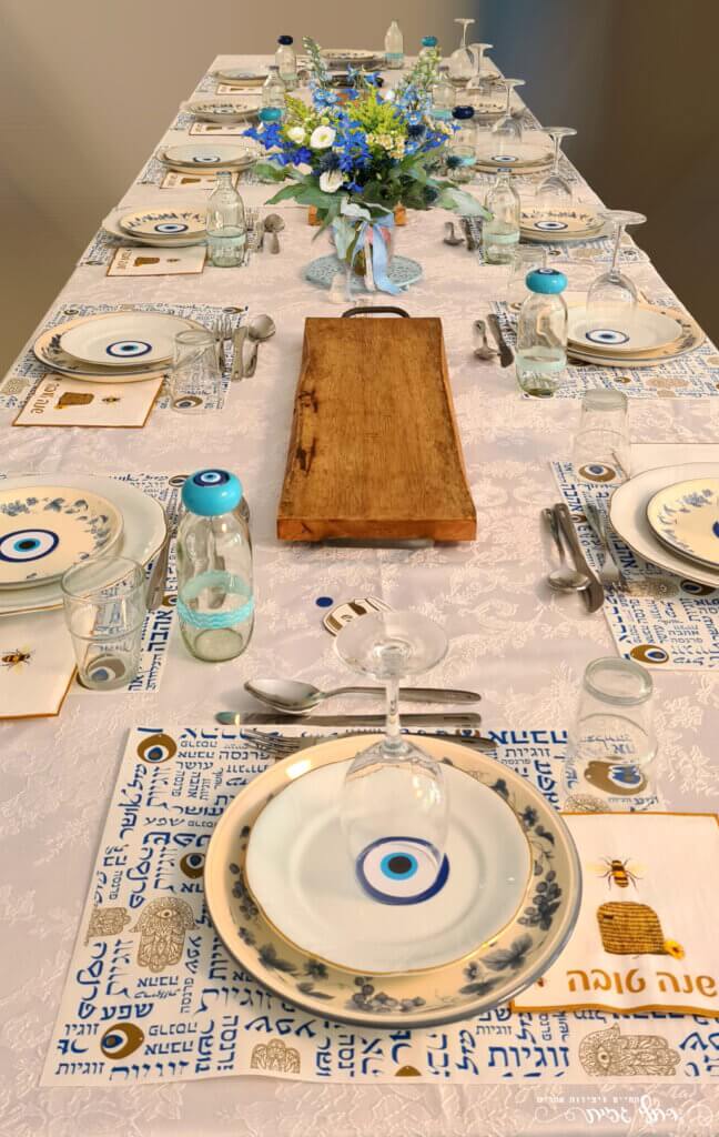 שולחן החג היווני שלי
